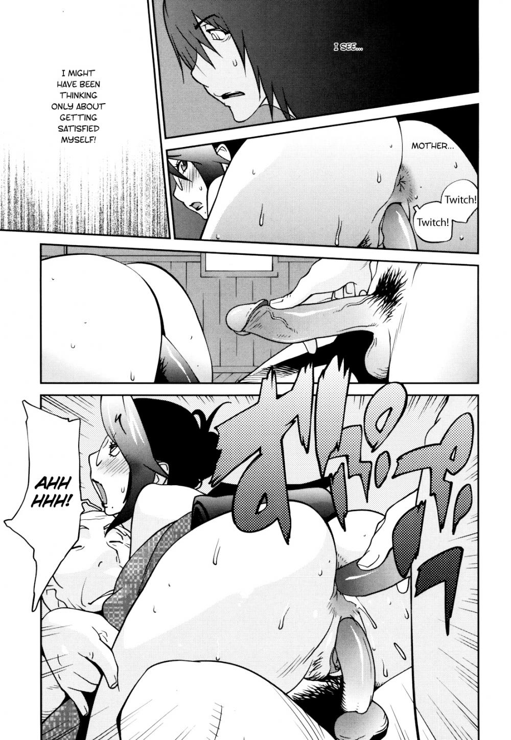 Hentai Manga Comic-Naked Party-Chapter 7-15